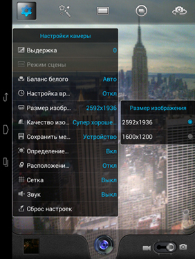 282x375  179 KB. Big one: 1125x1500  2151 KB