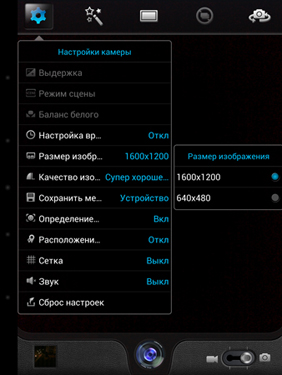 282x375  99 KB. Big one: 1125x1500  1004 KB