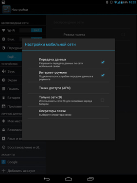 282x375  47 KB. Big one: 1125x1500  302 KB