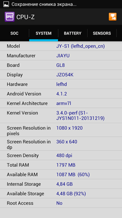 252x448  22 KB. Big one: 1080x1920  230 KB