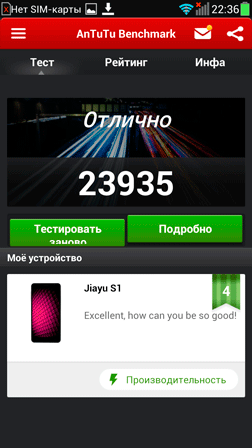 252x448  23 KB. Big one: 1080x1920  561 KB