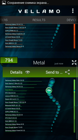 252x448  40 KB. Big one: 1080x1920  545 KB