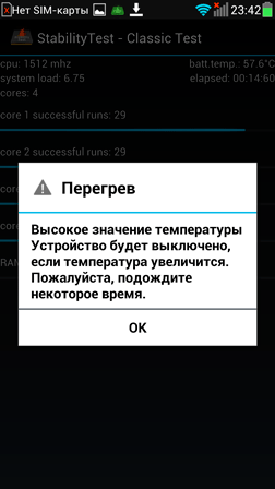 252x448  17 KB. Big one: 1080x1920  194 KB
