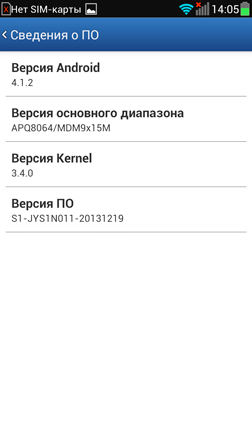 252x448  9 KB. Big one: 1080x1920  113 KB