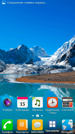 252x448  52 KB. Big one: 1080x1920  2635 KB