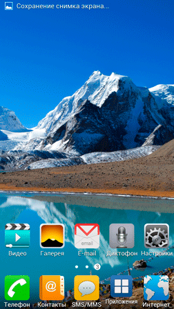 252x448  55 KB. Big one: 1080x1920  2771 KB