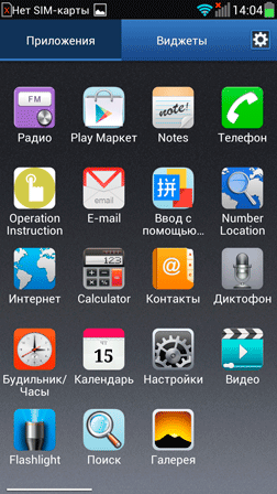 252x448  48 KB. Big one: 1080x1920  1693 KB