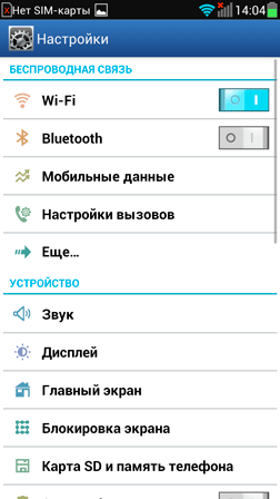 252x448  14 KB. Big one: 1080x1920  182 KB