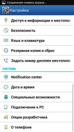 252x448  16 KB. Big one: 1080x1920  198 KB