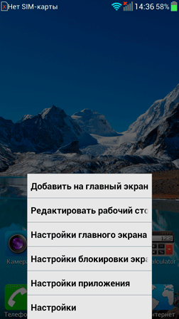 252x448  38 KB. Big one: 1080x1920  1496 KB