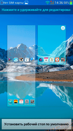 252x448  50 KB. Big one: 1080x1920  2528 KB