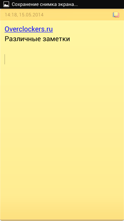 252x448  7 KB. Big one: 1080x1920  90 KB