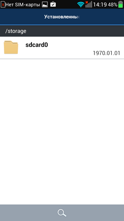 252x448  6 KB. Big one: 1080x1920  86 KB