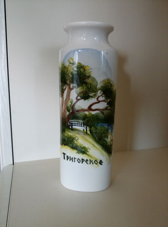 332x448  18 KB. Big one: 3120x4208  3585 KB