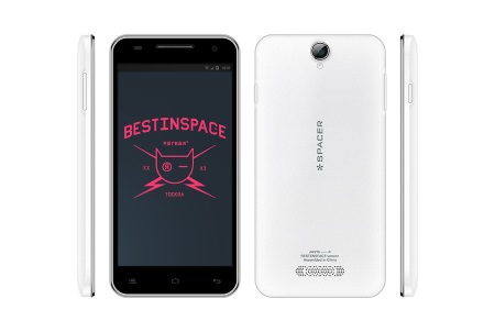 450x302  19 KB. Big one: 990x665  82 KB