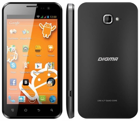 450x393  46 KB. Big one: 650x568  149 KB