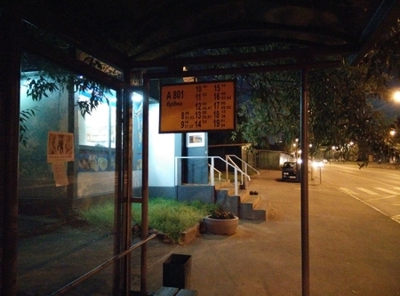 450x333  129 KB. Big one: 4208x3120  1535 KB