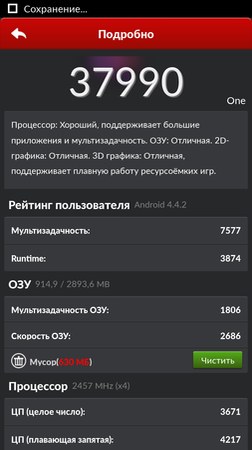 252x450  62 KB. Big one: 843x1500  282 KB