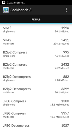 252x450  45 KB. Big one: 843x1500  216 KB