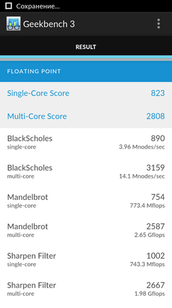 252x450  41 KB. Big one: 843x1500  194 KB