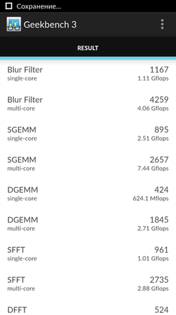 252x450  36 KB. Big one: 843x1500  166 KB