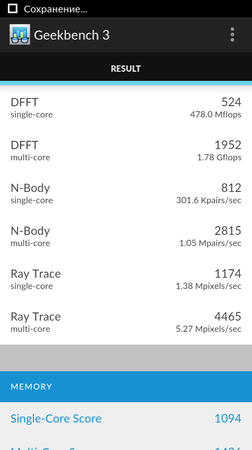 252x450  35 KB. Big one: 843x1500  163 KB