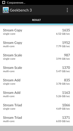 252x450  39 KB. Big one: 843x1500  191 KB