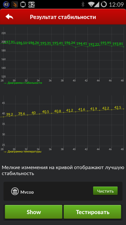 252x450  47 KB. Big one: 843x1500  222 KB