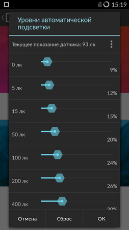 253x450  41 KB. Big one: 843x1500  191 KB