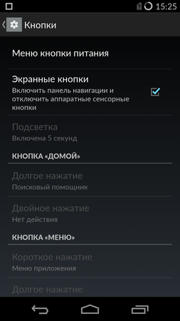 253x450 51 KB. Big one: 843x1500 277 KB