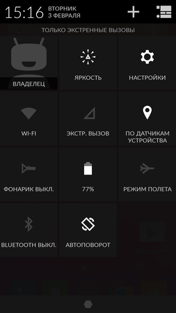 253x450 38 KB. Big one: 843x1500 156 KB