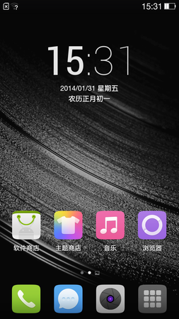 253x450  121 KB. Big one: 843x1500  1032 KB