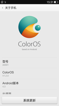 253x450  32 KB. Big one: 843x1500  161 KB