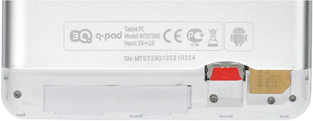 450x174  20 KB. Big one: 900x347  79 KB