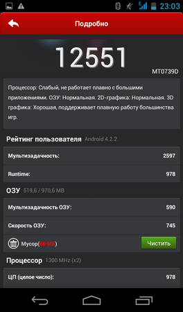 264x450  56 KB. Big one: 600x1024  93 KB