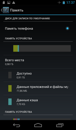 264x450  43 KB. Big one: 600x1024  69 KB