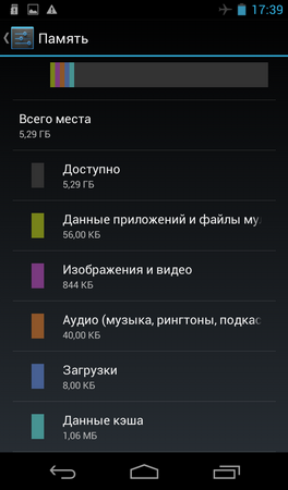 264x450  46 KB. Big one: 600x1024  71 KB