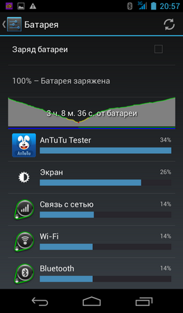 264x450  49 KB. Big one: 600x1024  89 KB