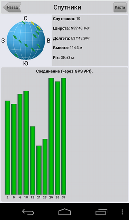 264x450  57 KB. Big one: 600x1024  77 KB