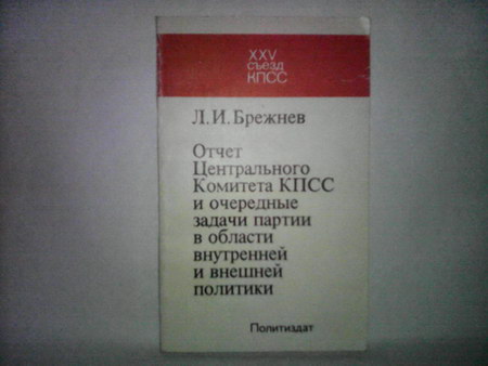 450x338  32 KB. Big one: 1600x1200  193 KB