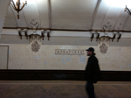 450x337  122 KB. Big one: 4608x3456  3596 KB