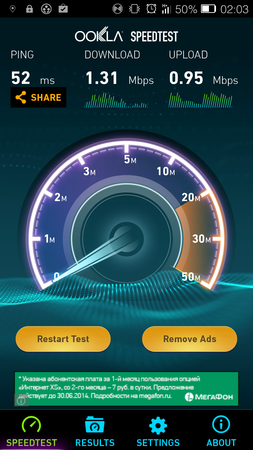 253x450  129 KB. Big one: 843x1500  801 KB