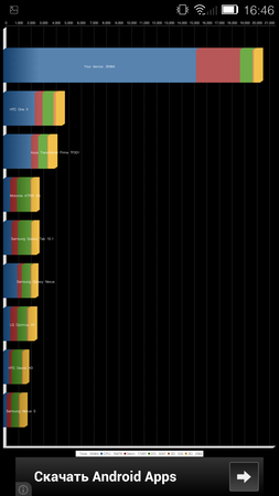 253x450  27 KB. Big one: 843x1500  268 KB
