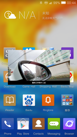 253x450  124 KB. Big one: 843x1500  640 KB