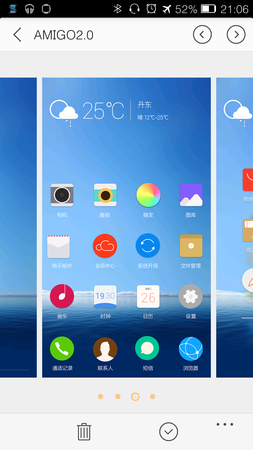 253x450  79 KB. Big one: 843x1500  480 KB