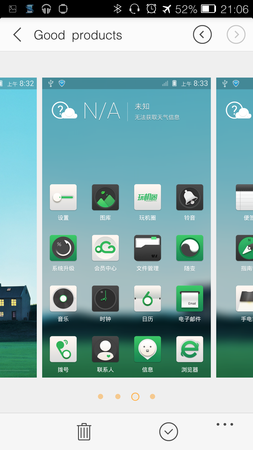 253x450  76 KB. Big one: 843x1500  459 KB