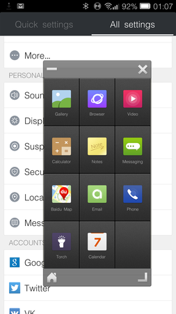 253x450  64 KB. Big one: 843x1500  428 KB
