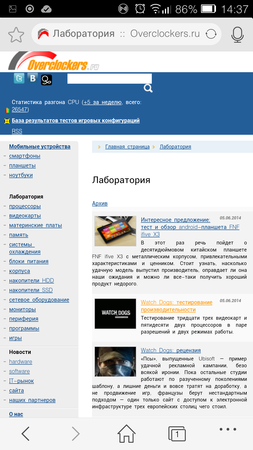 253x450  90 KB. Big one: 843x1500  500 KB