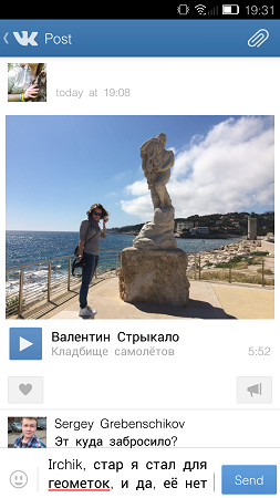 253x450  123 KB. Big one: 1080x1920  1172 KB