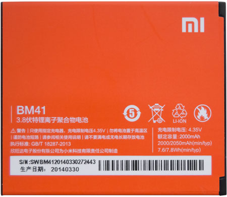 450x391  37 KB. Big one: 1037x900  137 KB